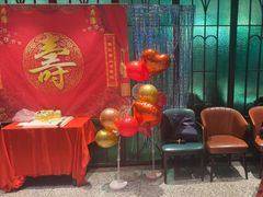 -上海人家花樣年华(中山公园店)