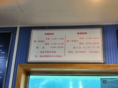 -北京八中游泳馆