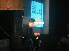 -北京喜剧院