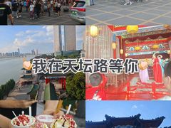 -寻梦滕王阁实景演出