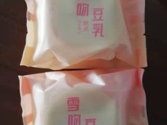 -LOVEGIFT爱礼(八佰伴店)