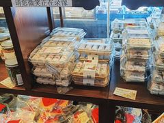 -仁昌顺(震泽店)