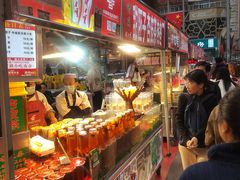 -正宁路小吃夜市