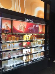 -丝芙兰Sephora