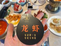 -上宴精品海鲜姿造(晶融汇旗舰店)