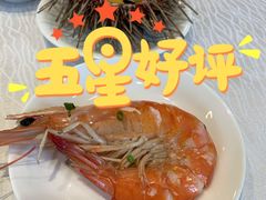 -渔港明珠酒店(星海广场店)