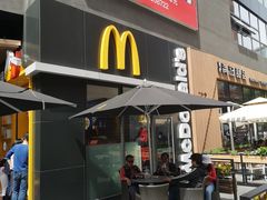 门面-麦当劳(新达汇三林店)