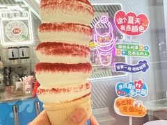 -DQ·蛋糕·冰淇淋(通州万达店)