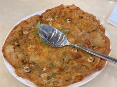 酥香蚝烙-春梅里卤鹅馆·47年老字号(东厦分店)