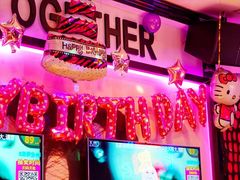 -歌友汇KTV(大悦城11层店)