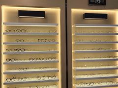 -康利眼镜·蔡司战略合作店(龙泉书房店)