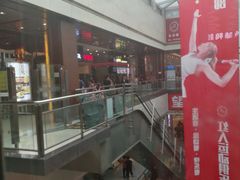 -阿芮烤鸡爪(世纪金源店)