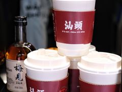 -茶月山·潮汕茶店(天河北店)