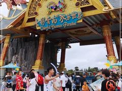 -七彩云南欢乐世界