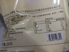 -静安面包房(万航渡路店)