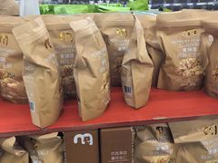 -麦德龙(嘉定店)