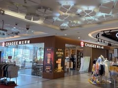 -顺联广场(陈村店)