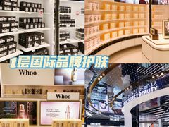 -国药中服免税(北京坊店)