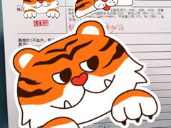 -美年大健康·体检中心(江岸分院)
