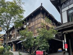 -黄龙溪古镇