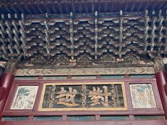 -晋祠公园