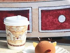 -VERIE BAKEHOUSE