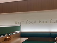 -ITARU食堂·定食料理(西丽店)
