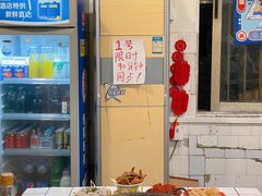-财二舅火锅招待所