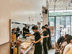 -小豆海棠(嘉兴路店)