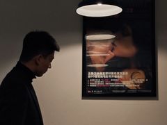 -雕刻时光咖啡馆(交大店)