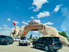 -库伦旗银沙湾旅游景区