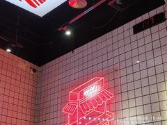 -孖记茶档·热腾茶餐(荔湾领展广场店)