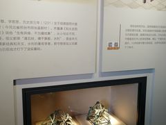 -郭守敬纪念馆