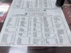 -仁信双皮奶(东川路店)