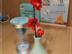 -蜜桃餐厅·伴山(绿宝广场店)