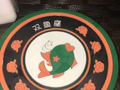 -秀·爱尔兰餐吧(上海路店)