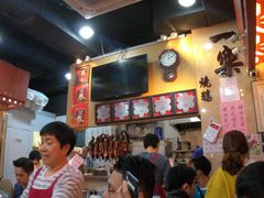 -一乐烧鹅(中环店)