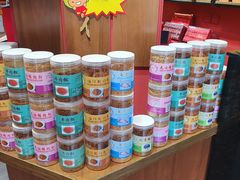 零售区-黄胜记鼓浪屿肉松店(龙头路店)