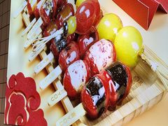 -喜YOU冰糖葫芦·艾炒酸奶(兰州中心店)
