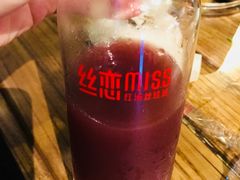 -丝恋丝娃娃(逸天城国贸店)