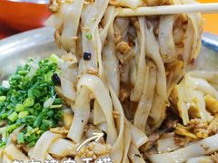 -舒记粉店(七星路店)