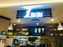 -凯德广场(西城店)