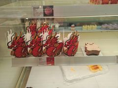-好利来(东直门银座店)
