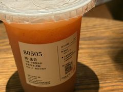 -阿嬷手作(深圳万象天地店)