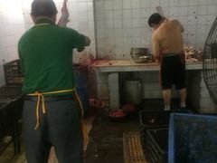 -温江公平红烧兔(总店)