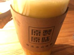 -原製原味(普陀山磐龙店)