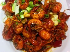 全味虾球-早酒肖汉老味拌面
