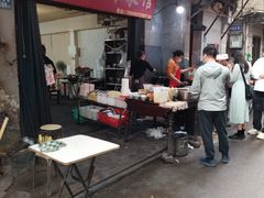 门面-吴长子卤菜馆(统一街店)