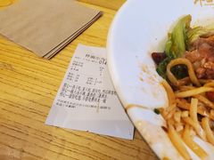 -拌面小当家