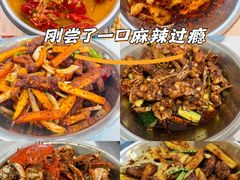 -辣盆盆麻辣小龙虾(哈尔滨总店)